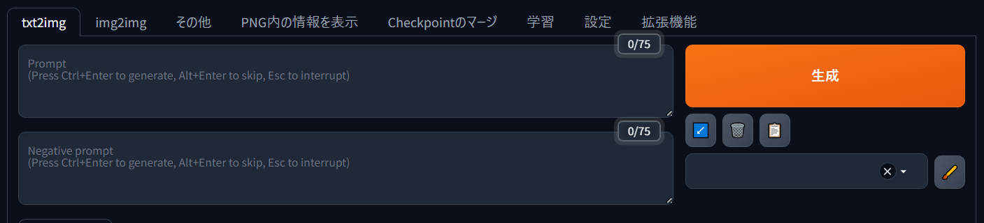 STEP1