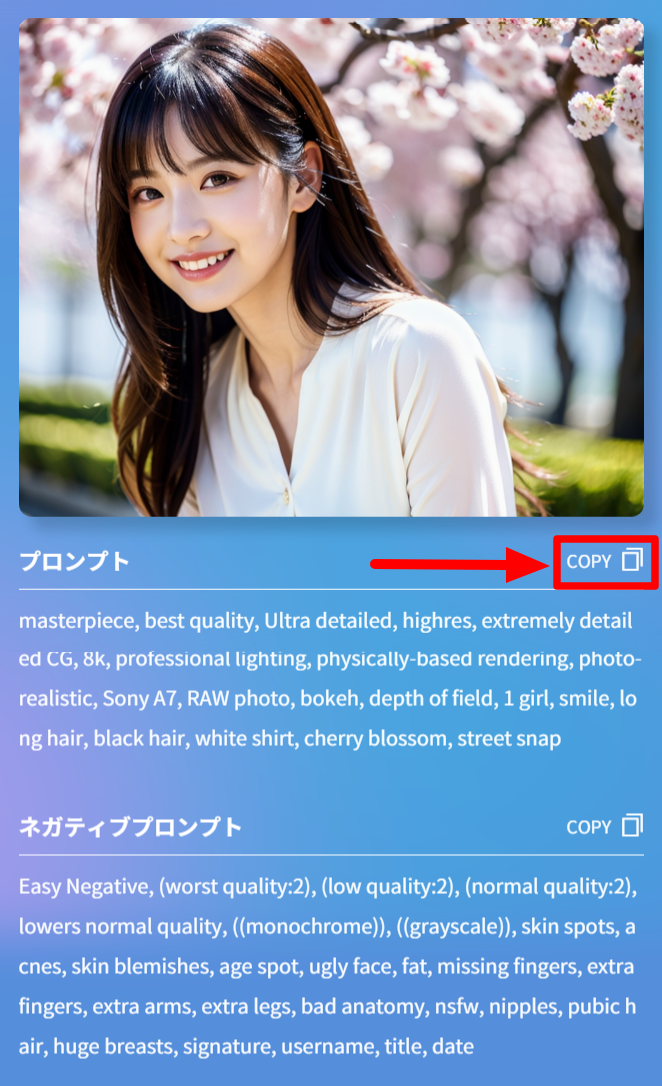 STEP3