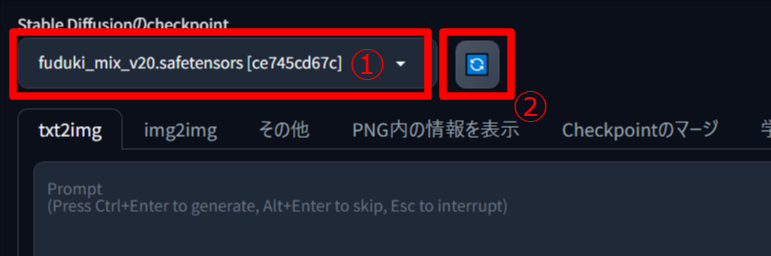 STEP1-1