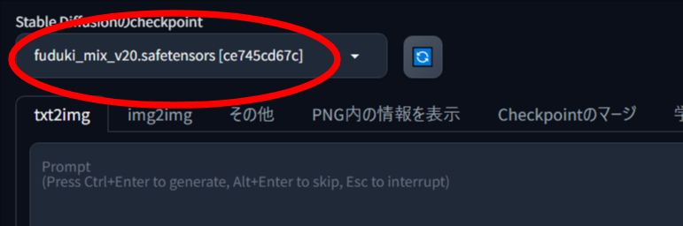 STEP1