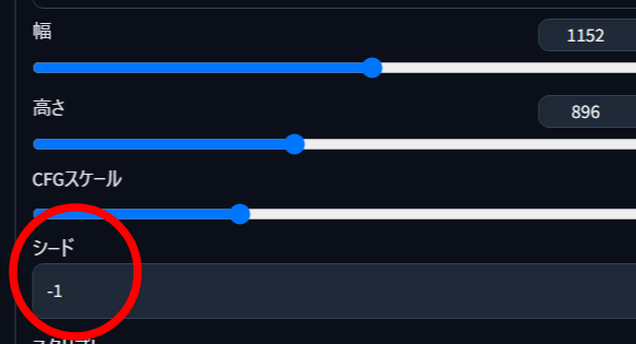 STEP9