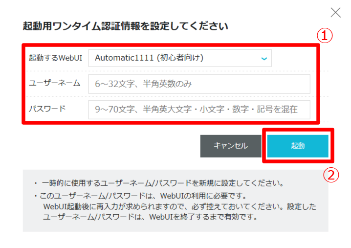 STEP4