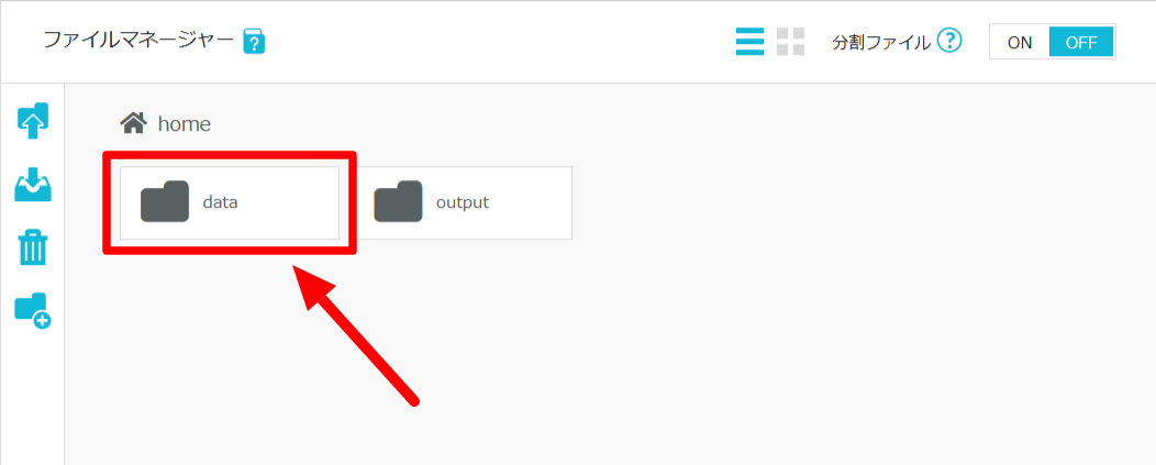 STEP5