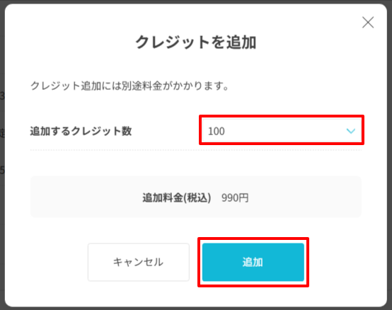 STEP4