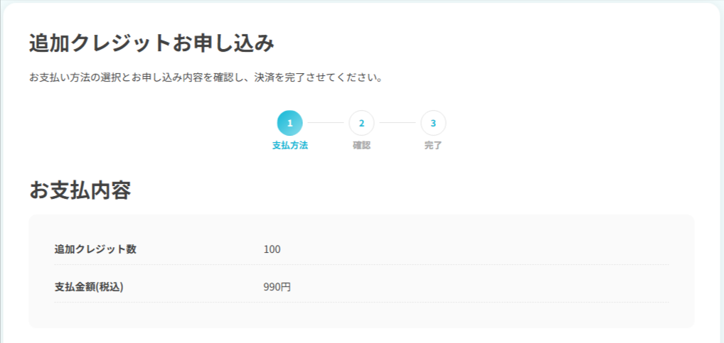 STEP5