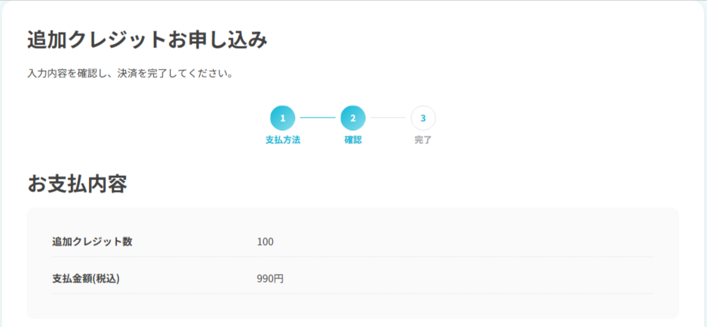 STEP5