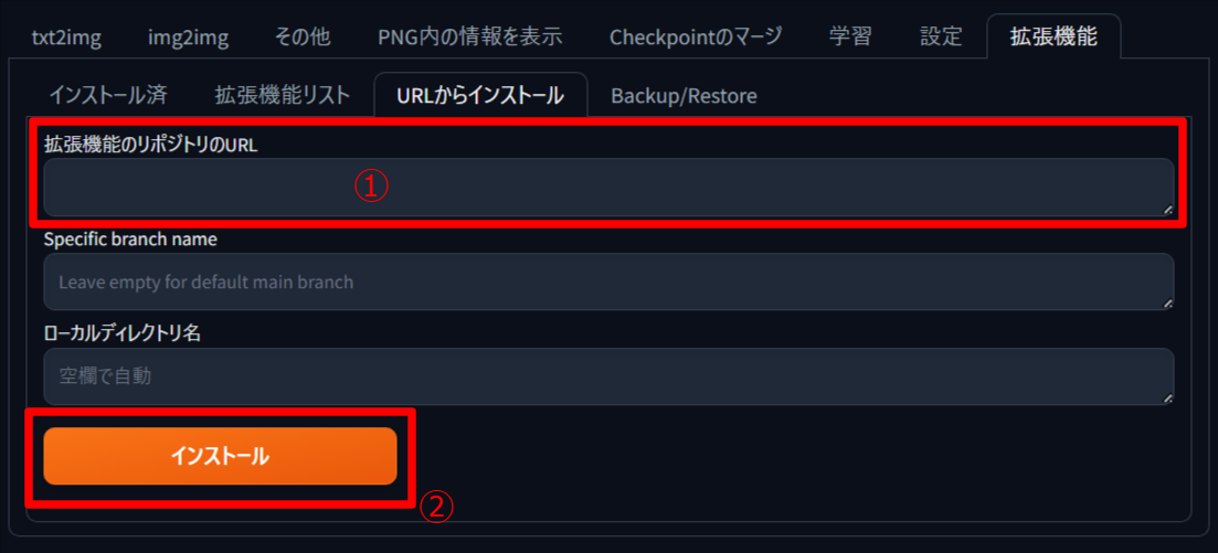 STEP3