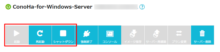 STEP4