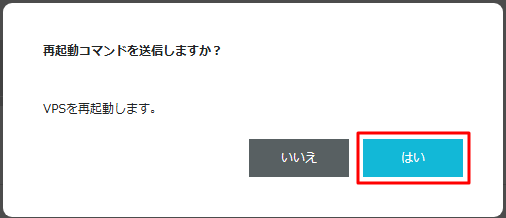 STEP4