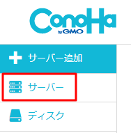 STEP3