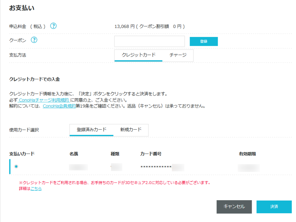 STEP1