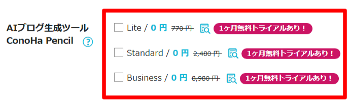 STEP9