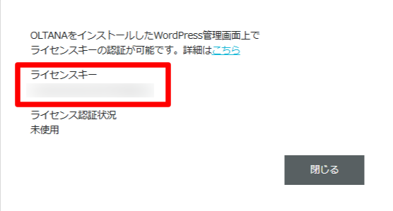 STEP6