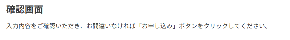 STEP13-1