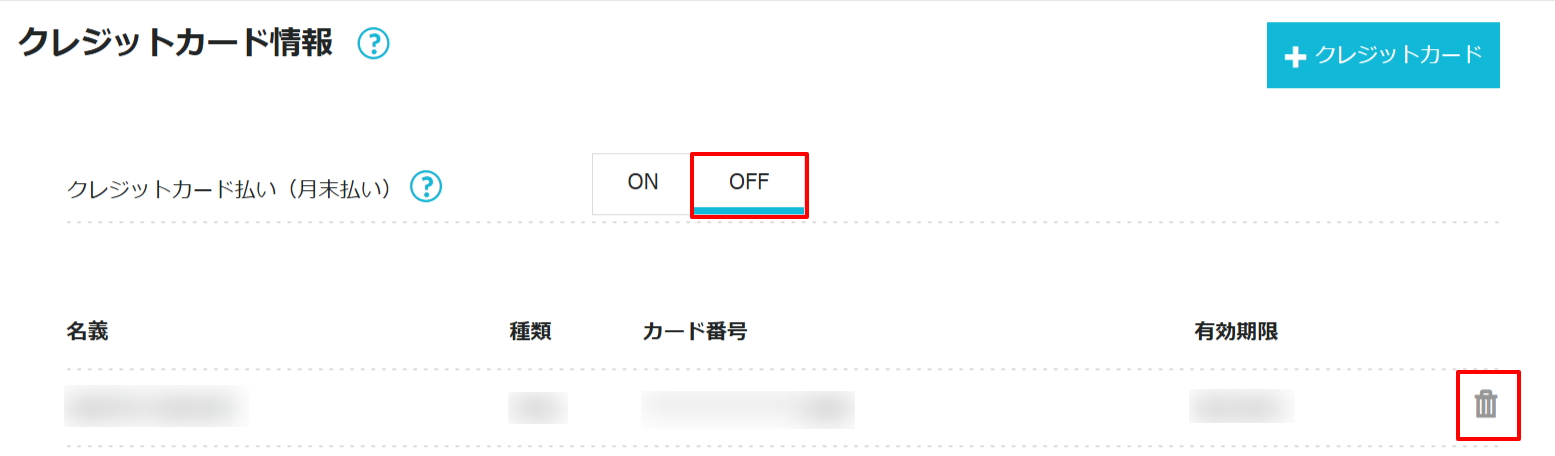 STEP4