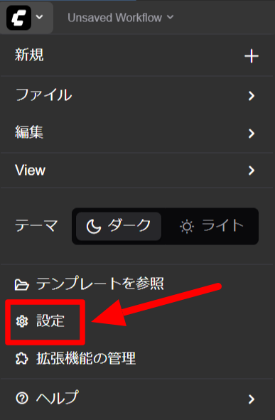 STEP2