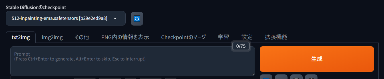 STEP8