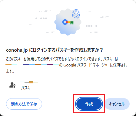 STEP4