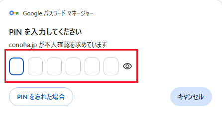 STEP5