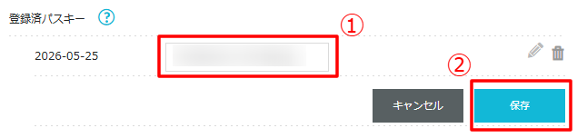 STEP3