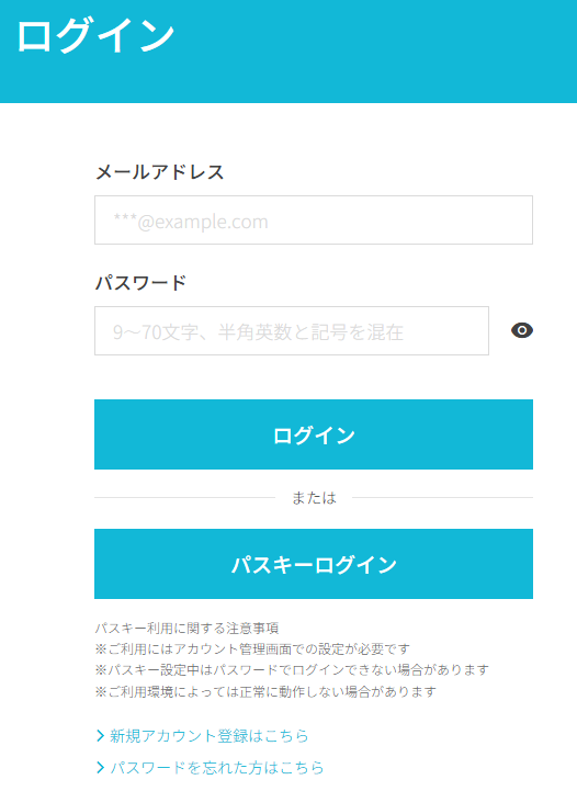 STEP1