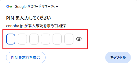 STEP2