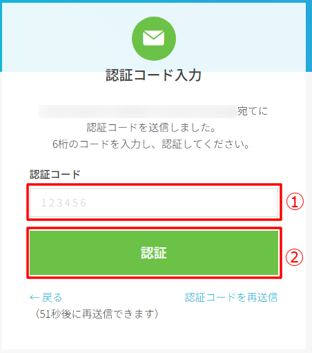 STEP3