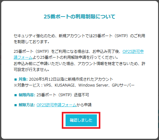 STEP5