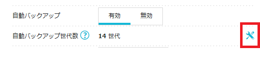 STEP4