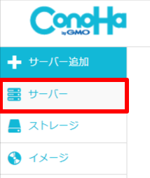 STEP2