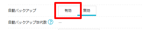 STEP4