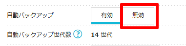 STEP4