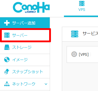 STEP1