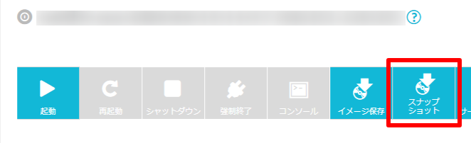 STEP4