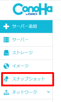 STEP2