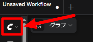 STEP1