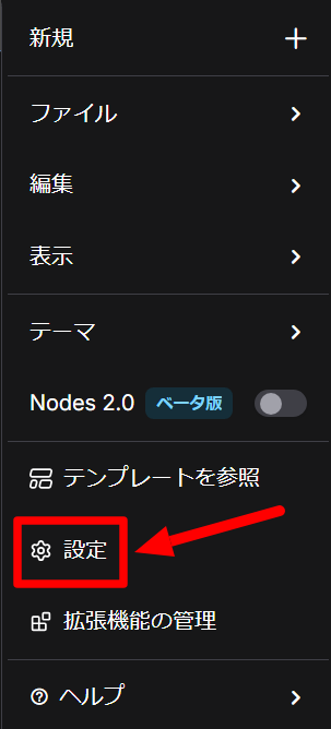 STEP2