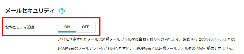 STEP5