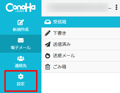 STEP1