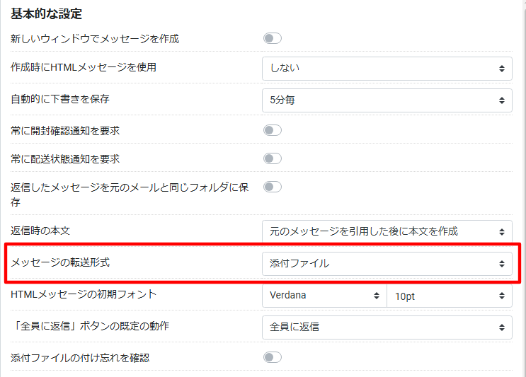 STEP3