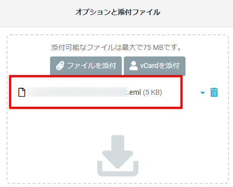 STEP6