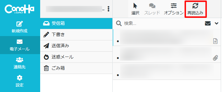 STEP1