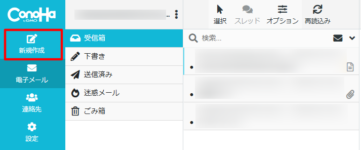 STEP2