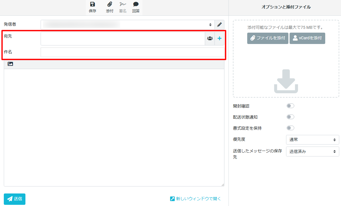 STEP3