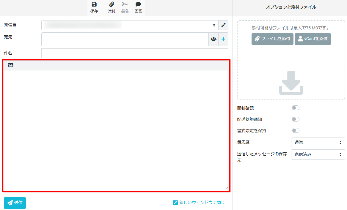 STEP4
