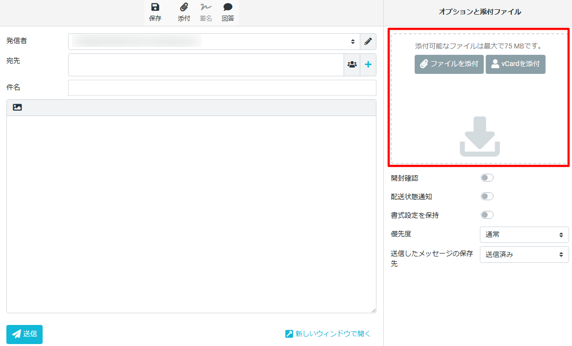 STEP5