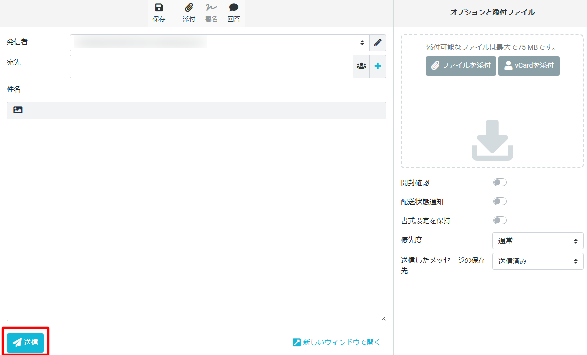 STEP6