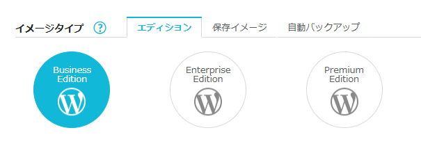 STEP3
